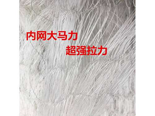 Nylon thread fishnet